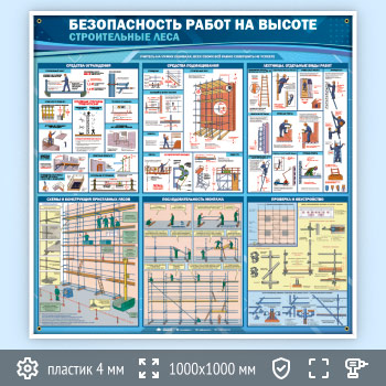 ����� ������������� ����� �� ������. ������������ ���� (TM-38-POPULAR)