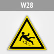 ���� W28 ����������! �������� (������, ������� 200 ��)
