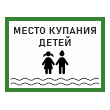 ���� ������ ������� �����, ��-08 (������, 400�300 ��)