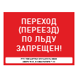 ���� �������� (�������) �� ���� ��������!�, ��-37 (������� 4 ��, 400�300 ��)